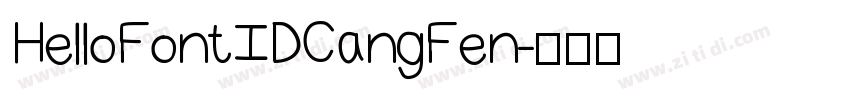 HelloFont ID CangFen字体转换